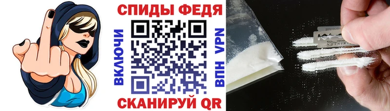 Купить где  Сегежа  АМФЕТАМИН 98% 