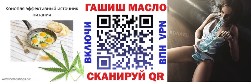 Canna-Cookies конопля  Купить где  Сегежа 
