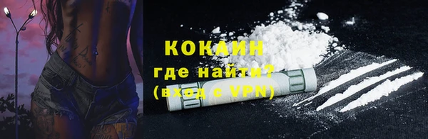 бутик Каменка