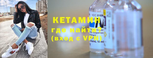 бутик Каменка