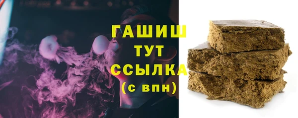 MDMA Каменск-Шахтинский