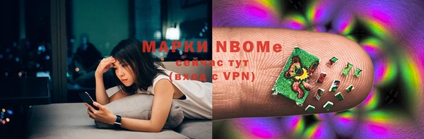 MDMA Каменск-Шахтинский