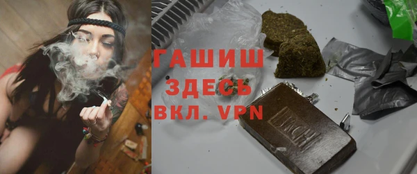 MDMA Каменск-Шахтинский
