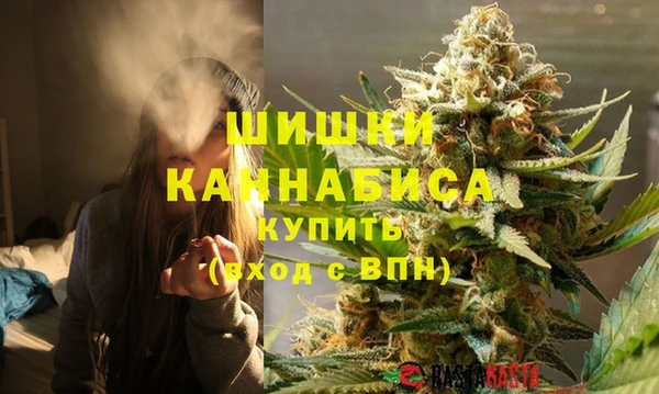MDMA Каменск-Шахтинский