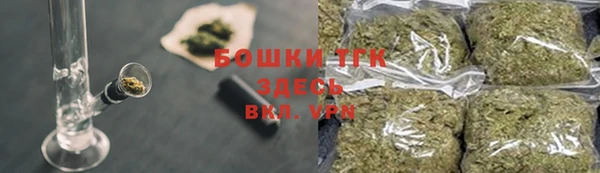 бутик Каменка