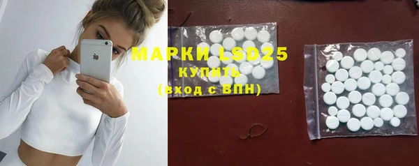 MDMA Каменск-Шахтинский
