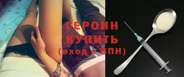 бутик Каменка