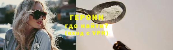 бутик Каменка