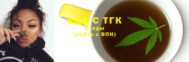 MDMA Каменск-Шахтинский