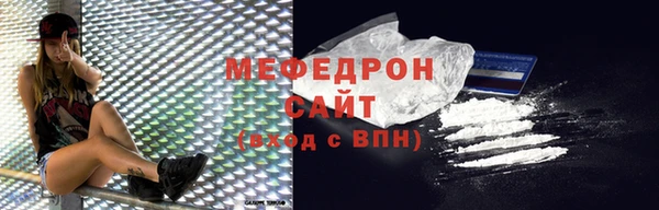 бутик Каменка