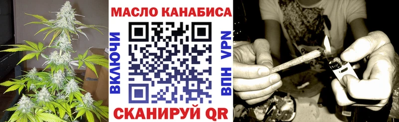 Дистиллят ТГК вейп с тгк  Купить  Сегежа 
