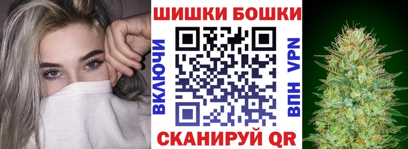 Купить  Сегежа  Конопля AK-47 